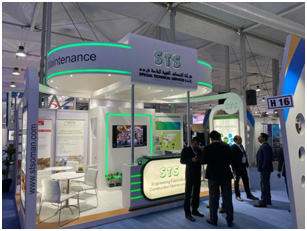 Exhibition of SABIC Conference 2020